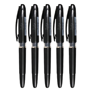 日本pentel派通大班签字笔TRJ50纤维直液式黑色速写草图手绘漫画鸭嘴绘图设计签名高档商务办公mlj20笔芯1.0