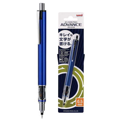 三菱黑科技二倍转速自动铅笔