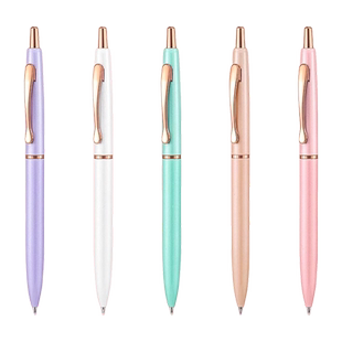 日本ZEBRA斑马CN-JJ30时尚珠光按动流珠中性圆珠笔金属烤漆笔杆学生考试办公用签字笔水笔高档送礼盒0.5