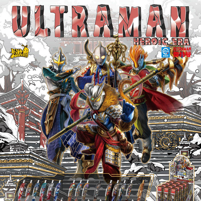 卡游奥特曼盲盒按动中性笔0.5