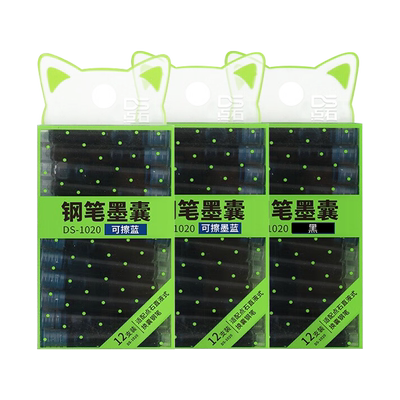 点石墨囊按动钢笔时空舱专用