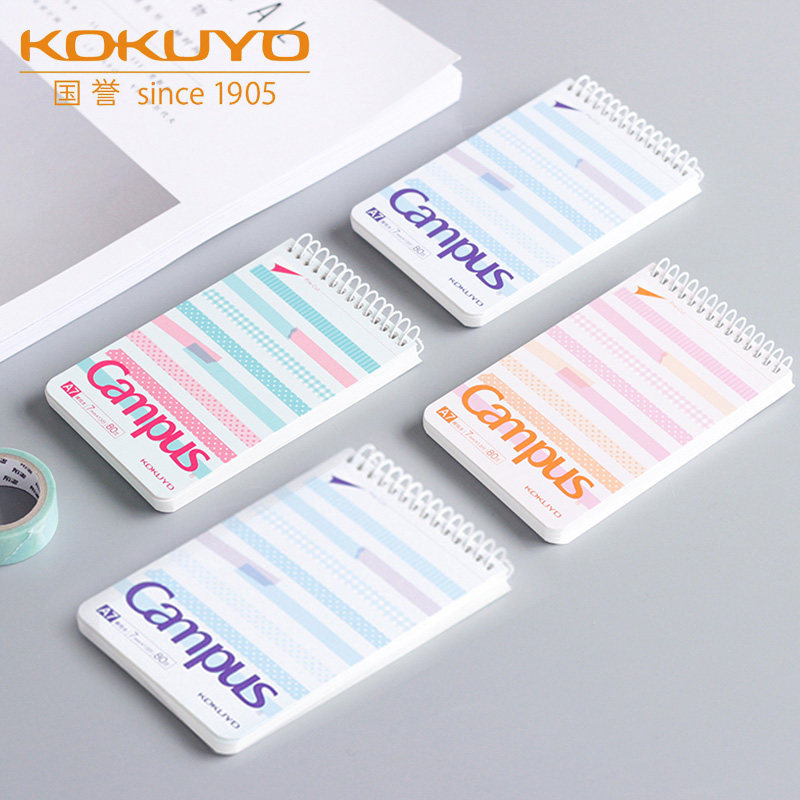 日本kokuyo国誉文具A7螺旋竖翻本campus笔记本随身记事本简约迷你小号口袋本子学生文具练习本