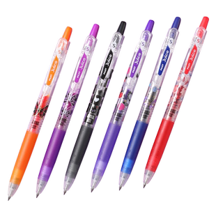 日本pilot新品百乐果汁笔20s4安娜苏限定笔蝴蝶图案juice up格罗斯按动式速干大容量水笔0.5速干学生用0.4