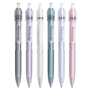 东米转转笔新款DM868二代解压减负笔按动中性笔CS头速干大容量水笔学生刷题作业笔黑红蓝004替芯减压签字官旗