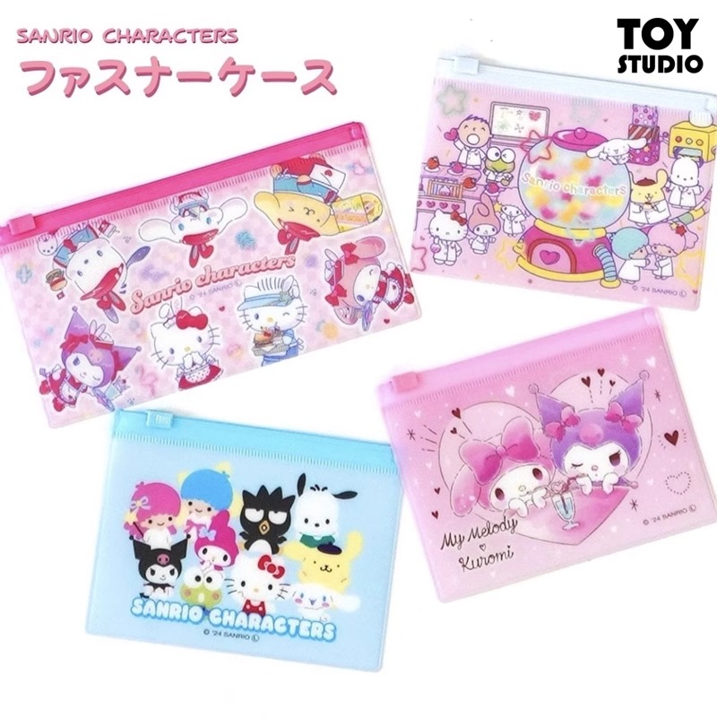 三丽鸥正品美乐蒂PVC防水拉链收纳袋透明可爱多功能便携杂物卡包学生驾驶证银行卡饭卡包迷你短款超薄零钱包