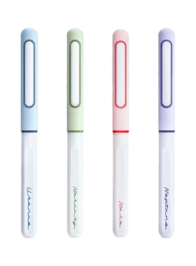 点石时空舱钢笔官方正品