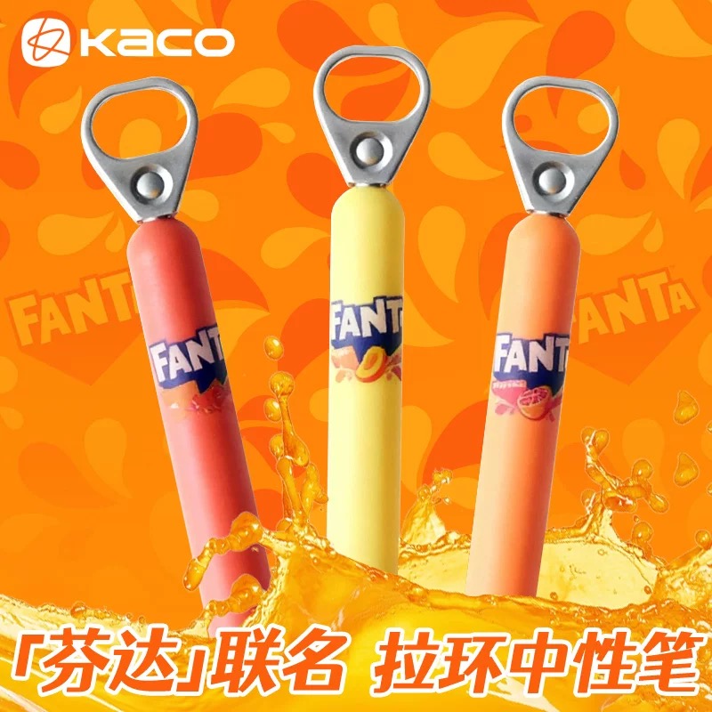 KACO芬达联名款拉环笔 FANTA限定中性笔灵悦popup创意高颜值0.5双珠ST头按动水笔速干黑色学生刷题办公签字笔