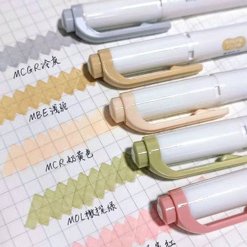 斑马荧光笔双头标记笔