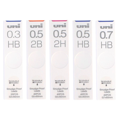 三菱铅芯浓黑不晕染、防蹭脏