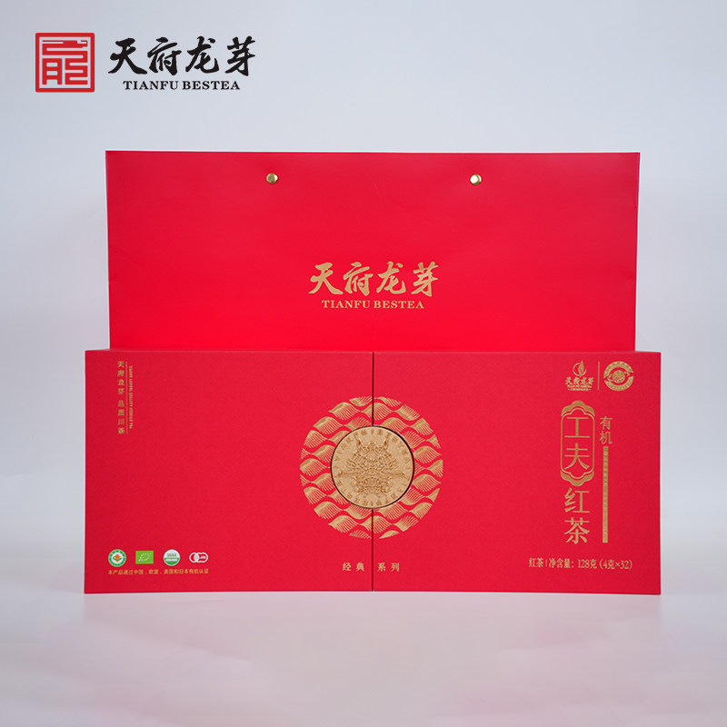 天府龙芽有机工夫红茶2026年新茶川红工夫浓香特级茶叶礼盒装128g