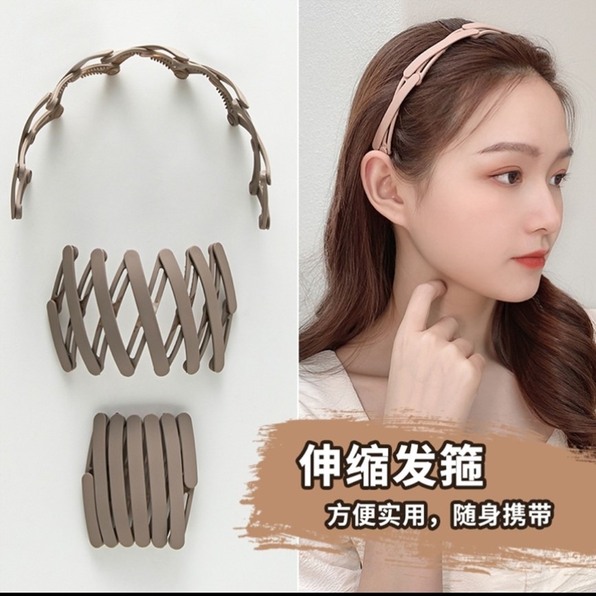 新款随身折叠发箍女夏外出伸缩百变网红磨砂带齿防滑发卡发箍发饰