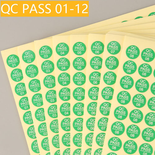 qcpass标签贴纸圆形质检标签贴