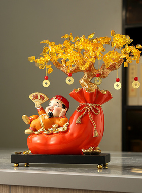 财神爷发财树摆件玄关客厅桌面招财装饰办公室收银柜台前台开业礼