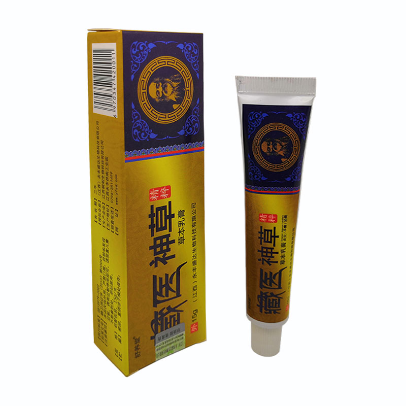 天猫正品舒养堂 藏医神草草本乳膏皮肤草本软膏