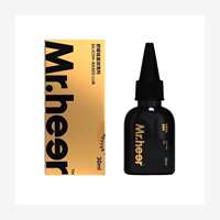 Adult Tmall genuine lubricating fluid, heat-sensitive ice-sensitive silicon-based hyaluronic acid thumbnail 3