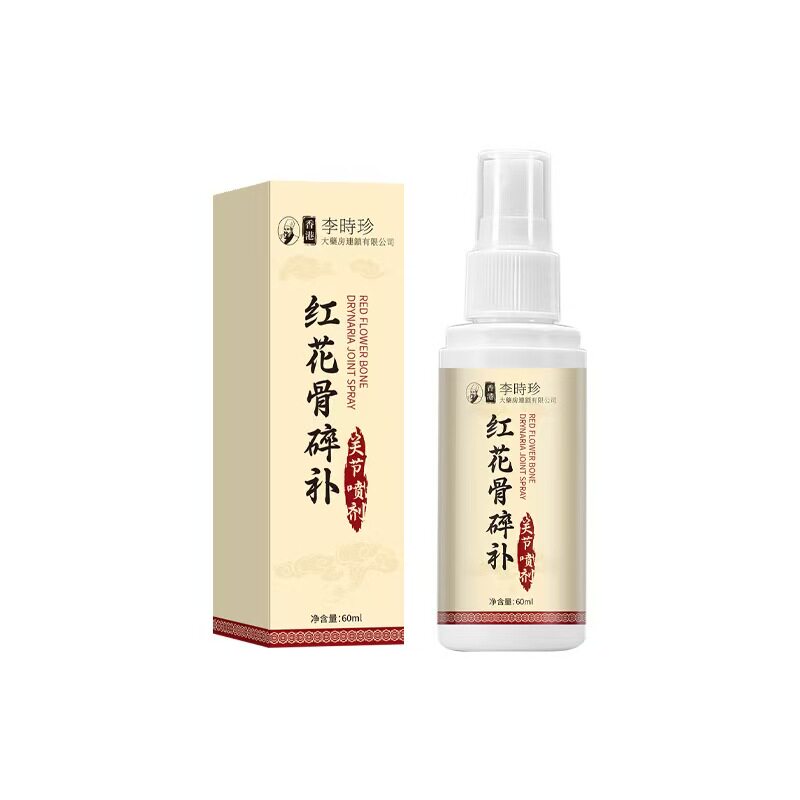 李时珍红花碎骨补关节喷剂皮肤外用关节喷剂60ml/瓶