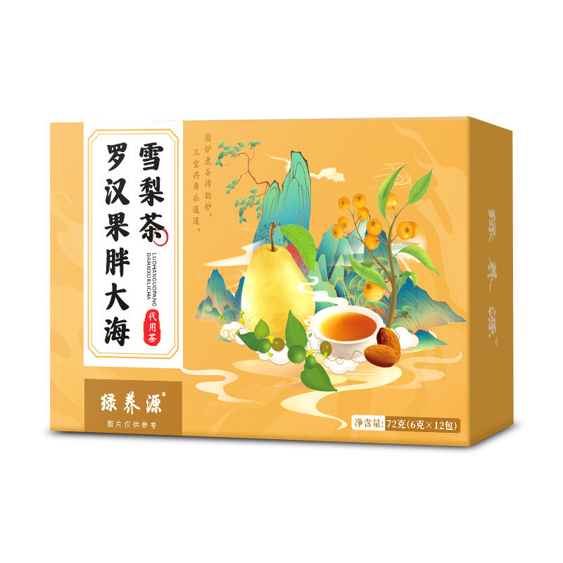 罗汉果胖大海雪梨茶72g组合花茶养生茶独立包装冲泡茶代用茶冲泡