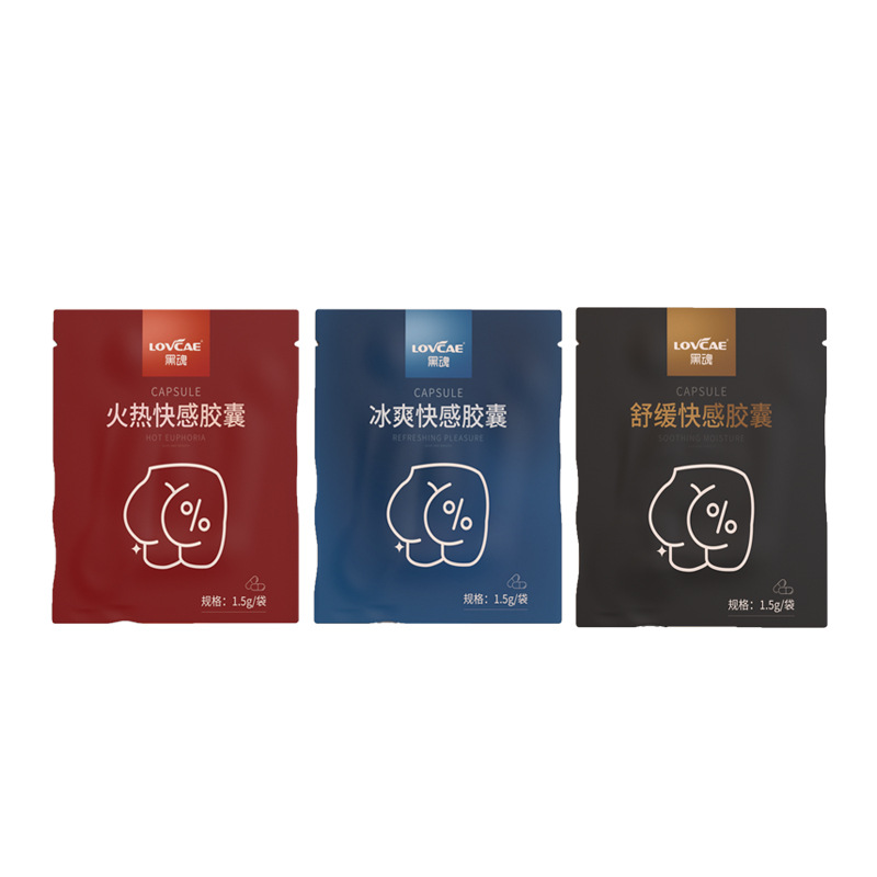 爱威康黑魂快感胶囊1.5g/粒潮丸舒缓滋润女用凝胶