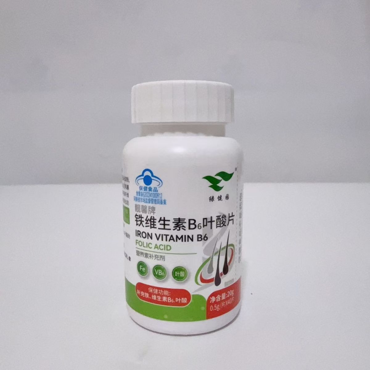 天猫正品绿健园靓馨牌铁维生素B6叶酸片0.5g*40片