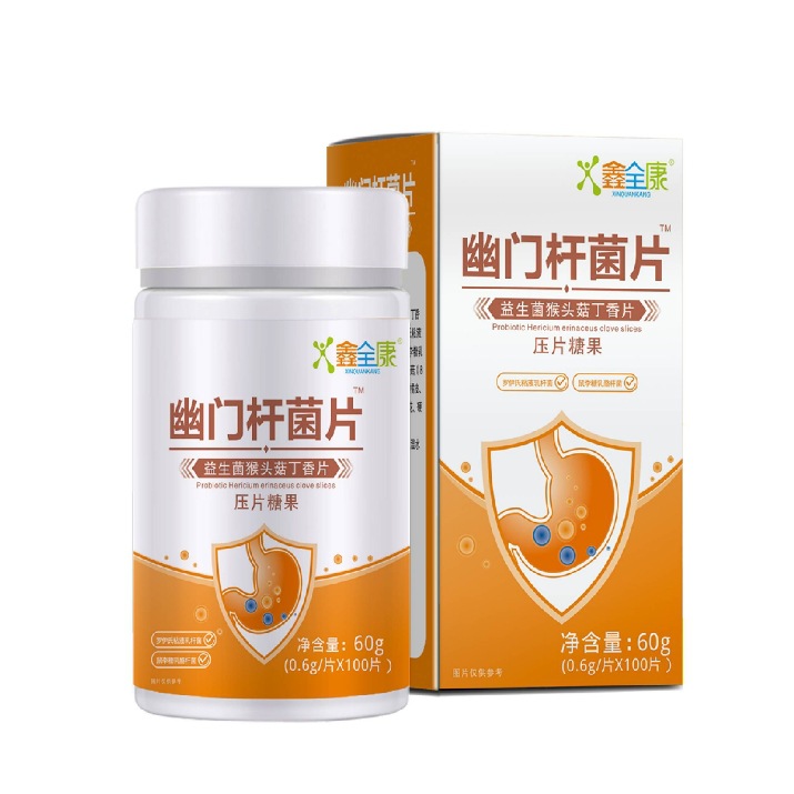 厂家现货鑫全康益生菌猴头菇丁香片压片糖果咀嚼片