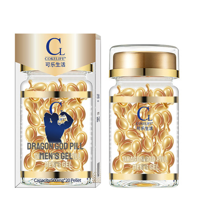 cokelife可乐生活男士时胶囊20粒外用喷剂成人天猫正品