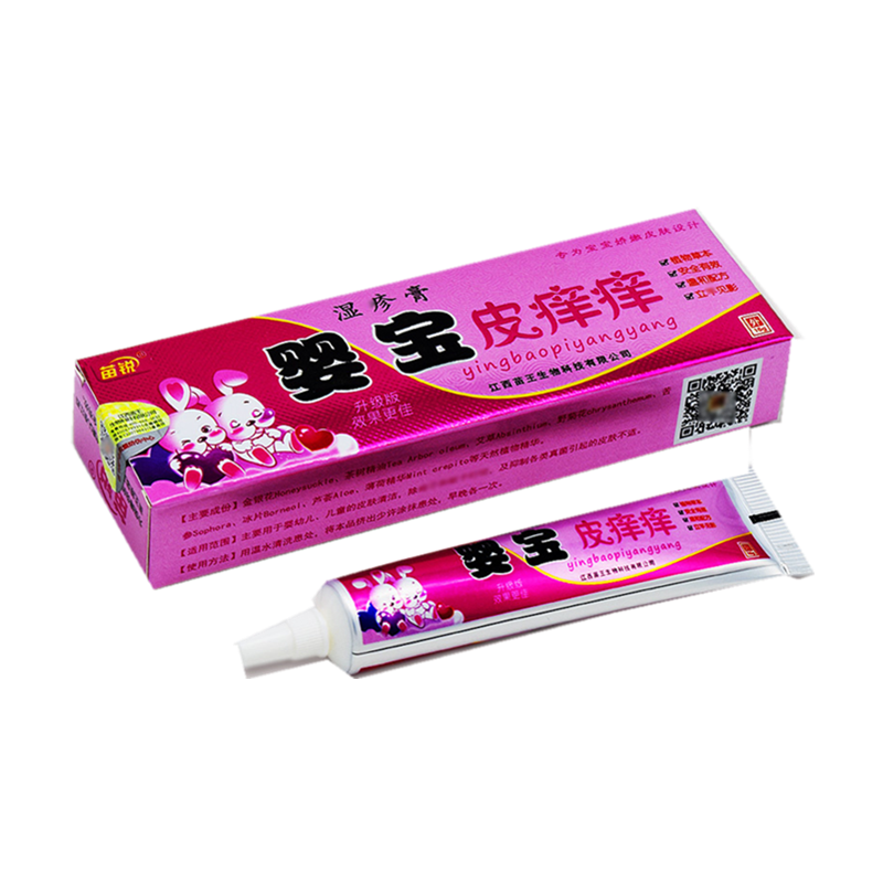苗锐婴宝皮痒痒抑菌乳膏