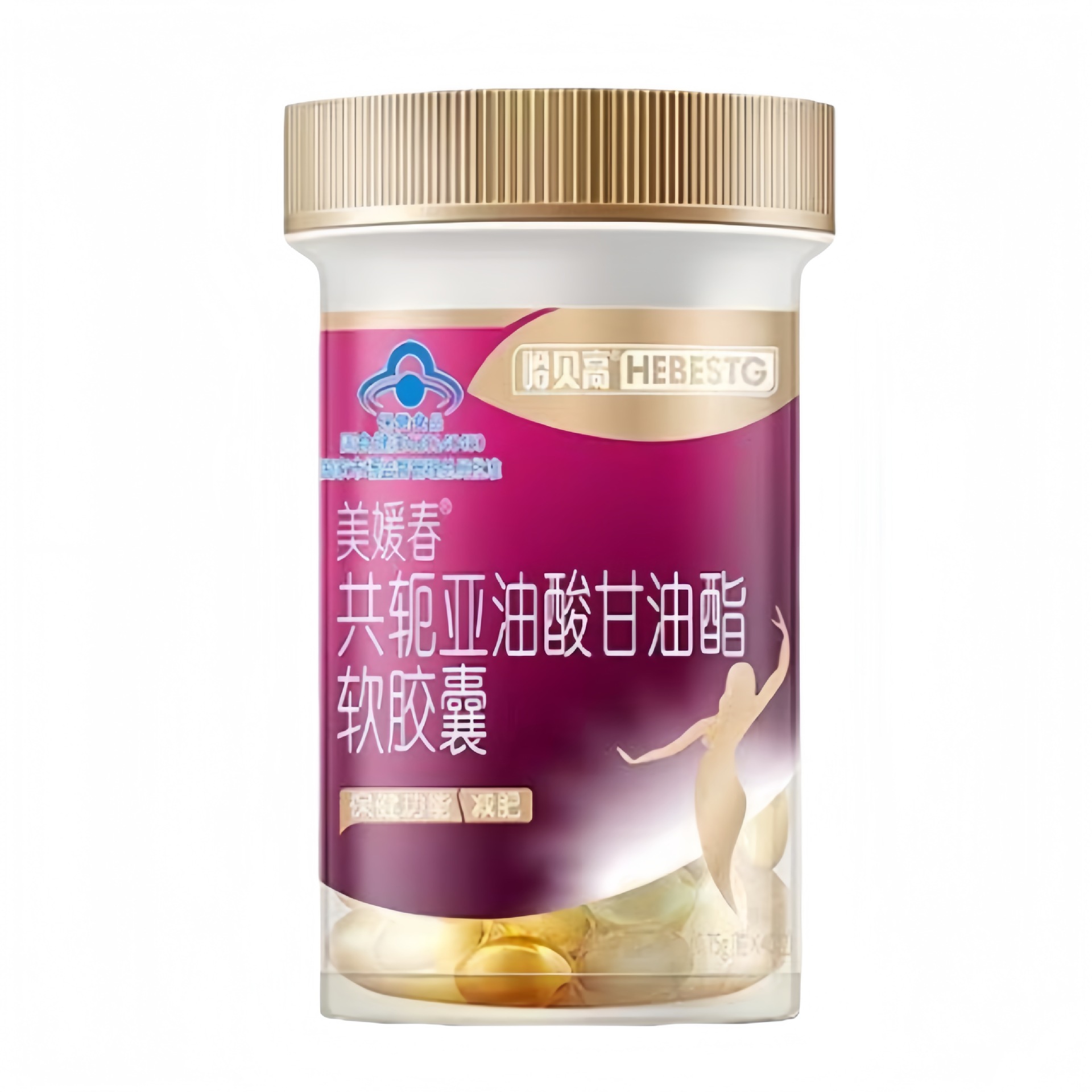 哈贝高美/媛春共轭亚油酸甘油酯软胶囊40粒官方