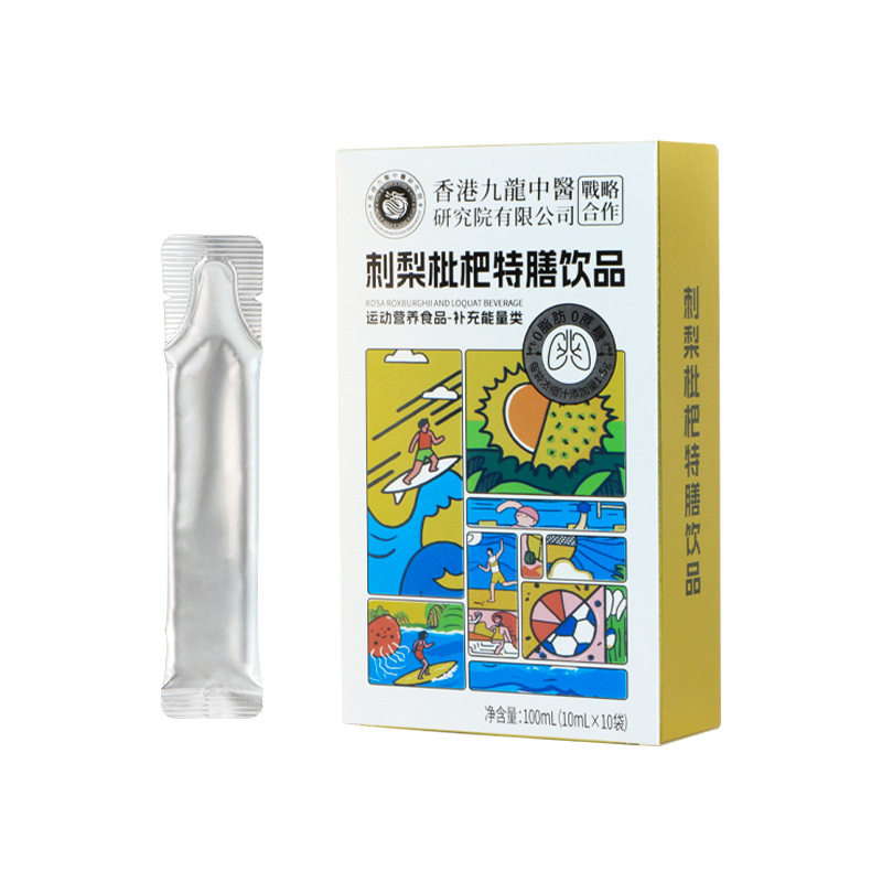 刺梨枇杷秋梨膏 秋季袋装老人儿童嗓子即食膏滋秋梨膏饮料
