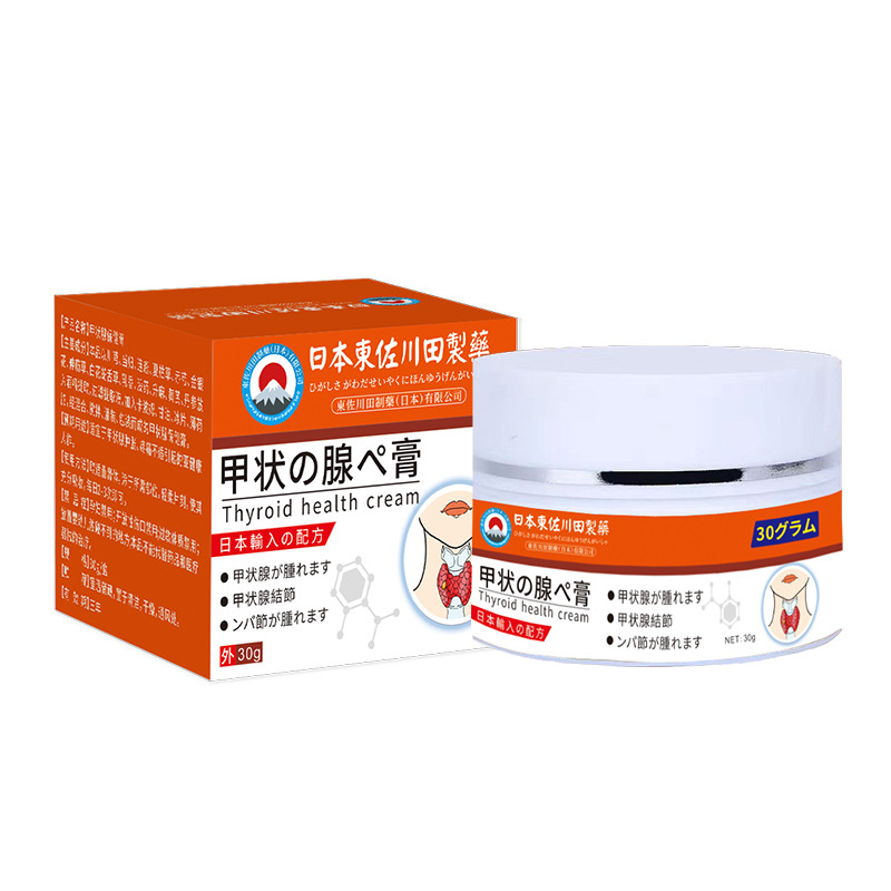 咳喘贴干咳久咳干痒咳嗽支气管焱保健贴儿童成人痰多利咽清咽膏贴