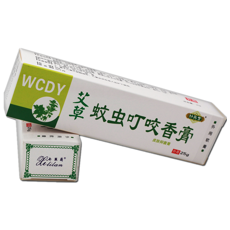 妙药堂南阳蚊虫叮咬止痒乳膏