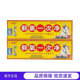 广德信藓氧一次净草本抑菌乳膏皮肤外用膏天猫正品 买1送1 2送3