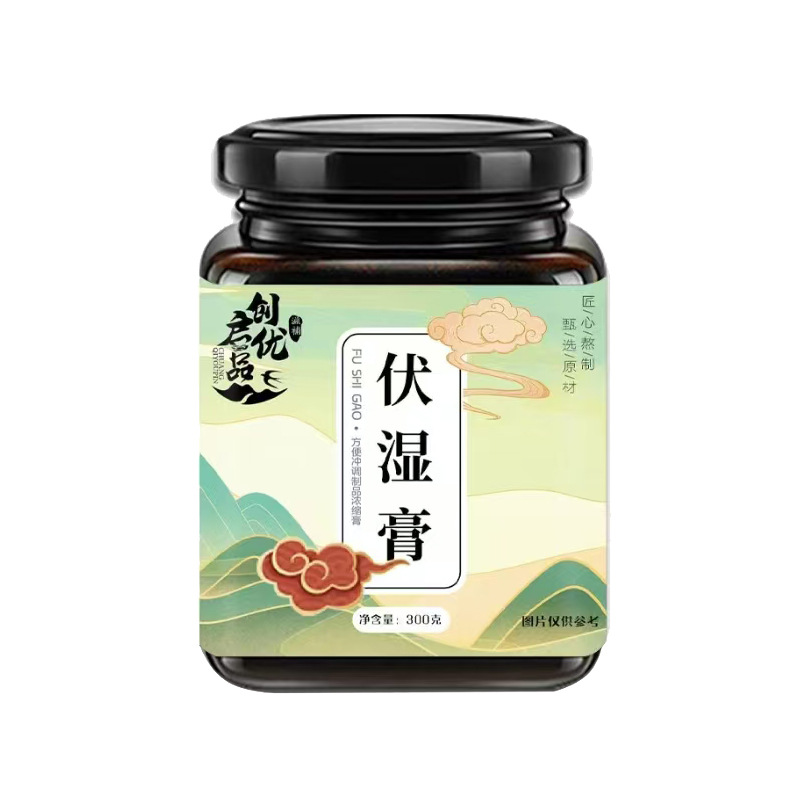 创启优品伏湿膏山楂鸡内金麦芽山药非遗手工熬制膏现货速发