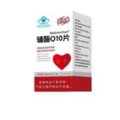 固灵康辅酶Q10片30片 瓶官方旗舰店抖音快手同款 源头工厂