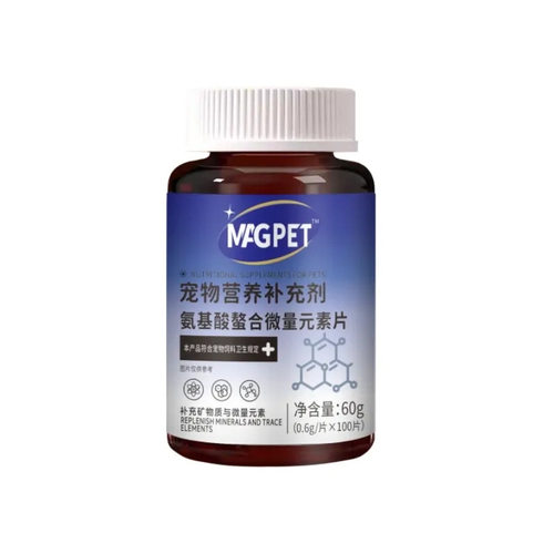 MAGPET宠物营养补充剂氨基酸螯合微量元素片60g/片猫狗通用现货