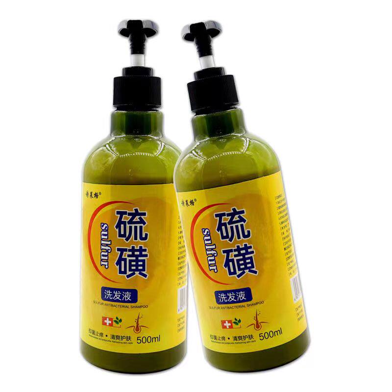 诗莱格硫磺洗发抑菌水护发螨虫洗头膏500ml天猫正品上海硫磺皂液