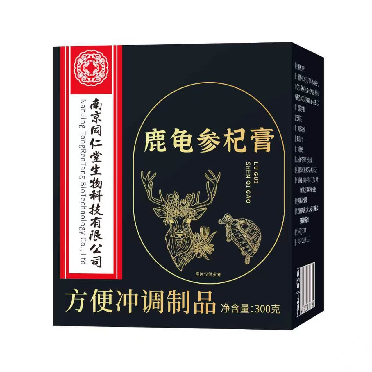 鹿龟膏膏滋300g男性滋补人参膏鹿龟阿胶源头