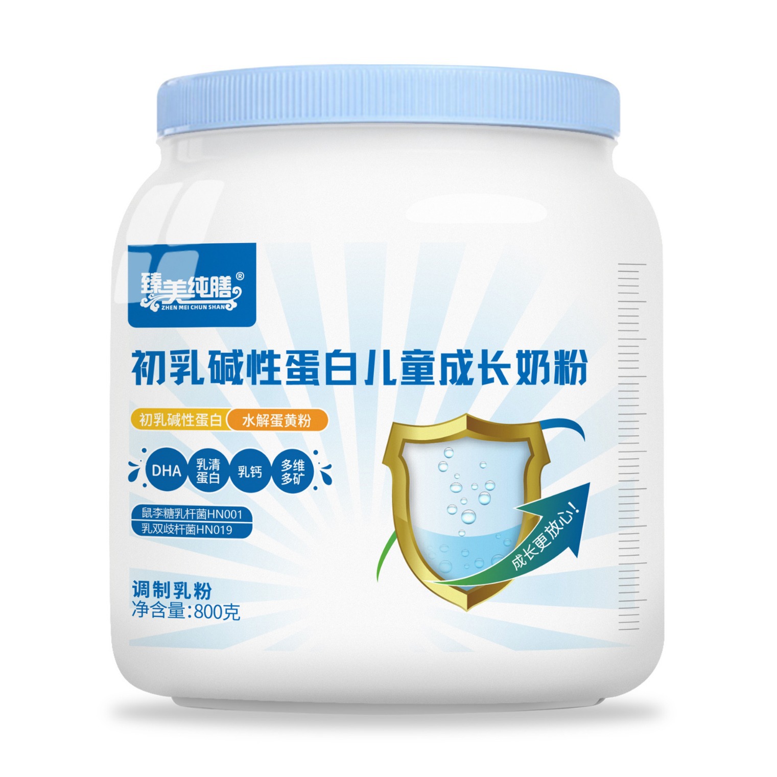 臻美纯膳CBP初乳碱性蛋白儿童配方奶4段进口奶源三十多种营养素