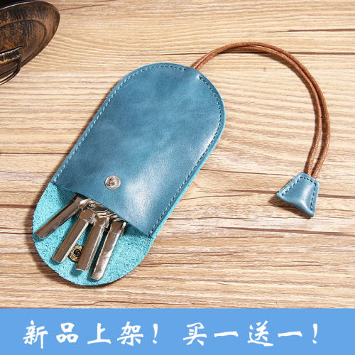 头层牛皮抽拉式钥匙包真皮