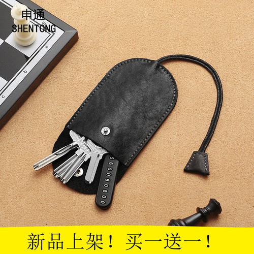 真牛皮锁匙包多功能便捷薄款通用