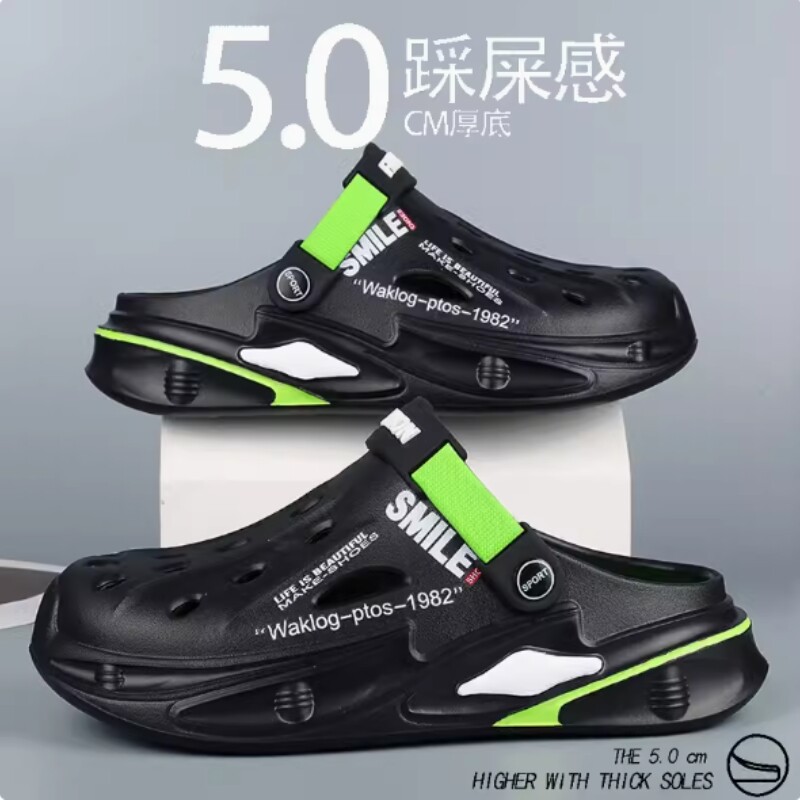潮牌洞洞鞋男款夏季外穿防滑踩屎感软底包头拖鞋户外涉水沙滩凉鞋