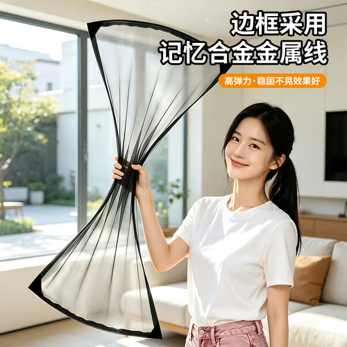 定内开窗纱窗平开窗防蚊纱窗网纱