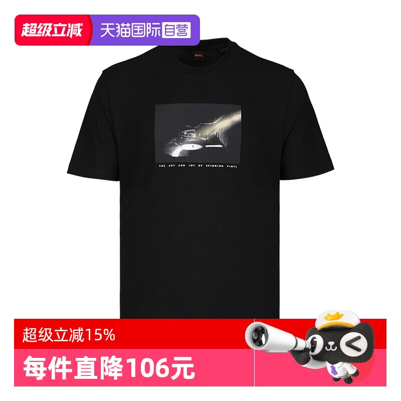 HugoBoss男士夏季圆领纯棉短袖