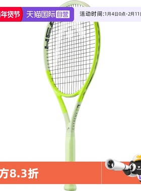 【自营】HEAD海德 男女士L3专业碳素网球拍 EXTREME正品碳纤维