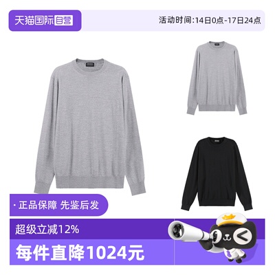 ZEGNA羊毛衫针织衫打底衫