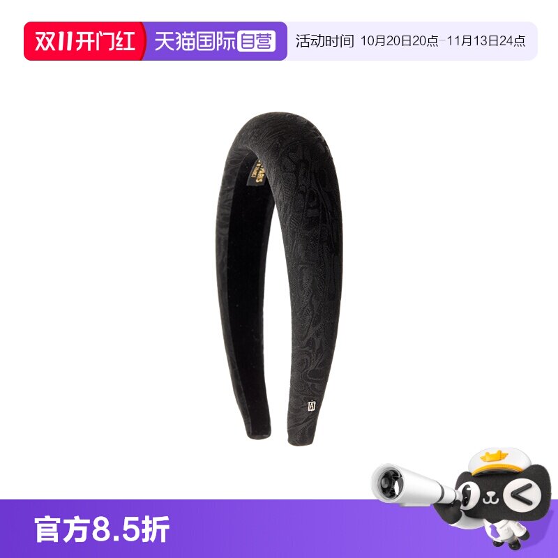 亚历山大发箍ALEXANDREDEPARIS