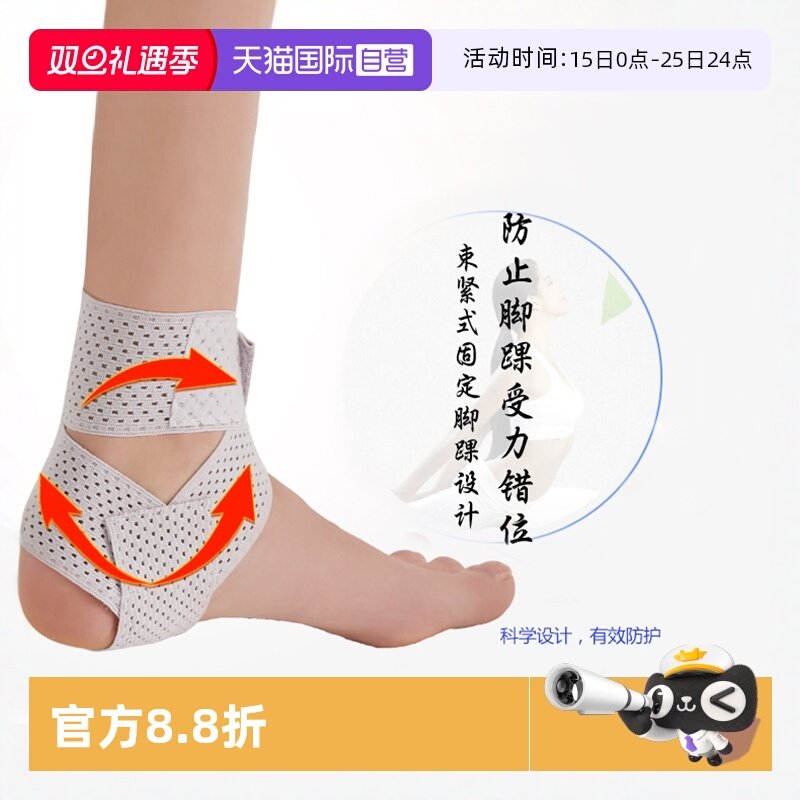 �ۻ��㣺����Ӫ���ձ�CERVIN����ʽ�����׷��˽ű����׽���Ť�˻ָ����� 147.97Ԫ(��88VIP 95��)