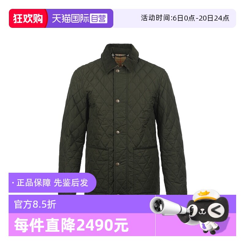 【自营】BURBERRY/博柏利绗缝格纹谷仓棉服男士宽松防寒保暖外套