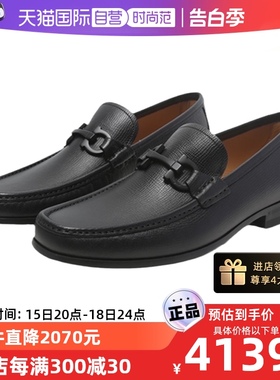 【自营】Ferragamo菲拉格慕 男士牛皮皮鞋单鞋 0762340