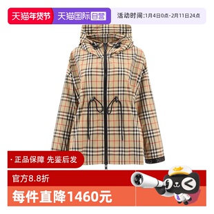 【自营】BURBERRY/博柏利连帽外套女款米色格纹抽绳收腰修身上衣