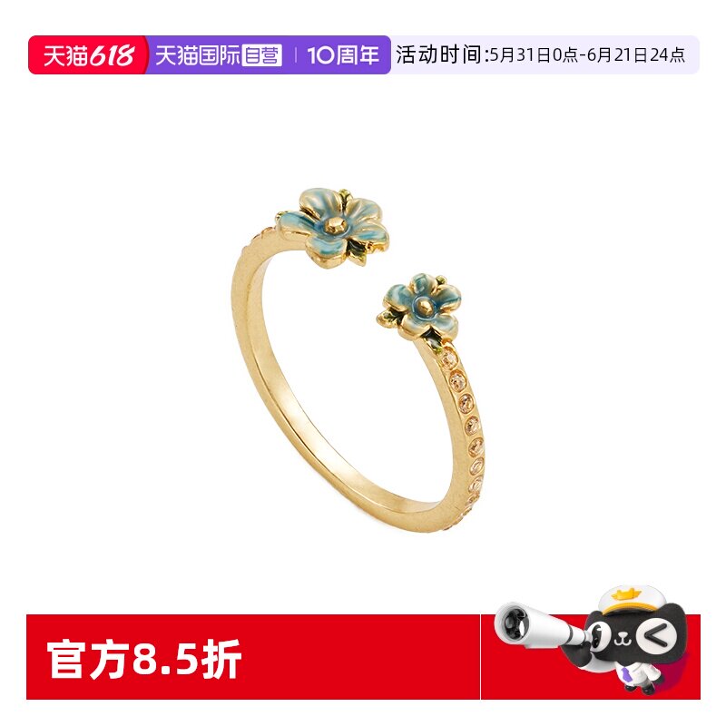 【自营】Fable烂漫勿忘我珐琅彩戒指女小众设计轻奢高级感礼物